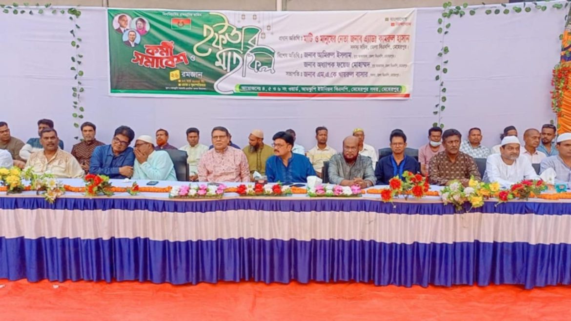 3d2b2122-d5d0-45d2-98c5-57286010b9a5