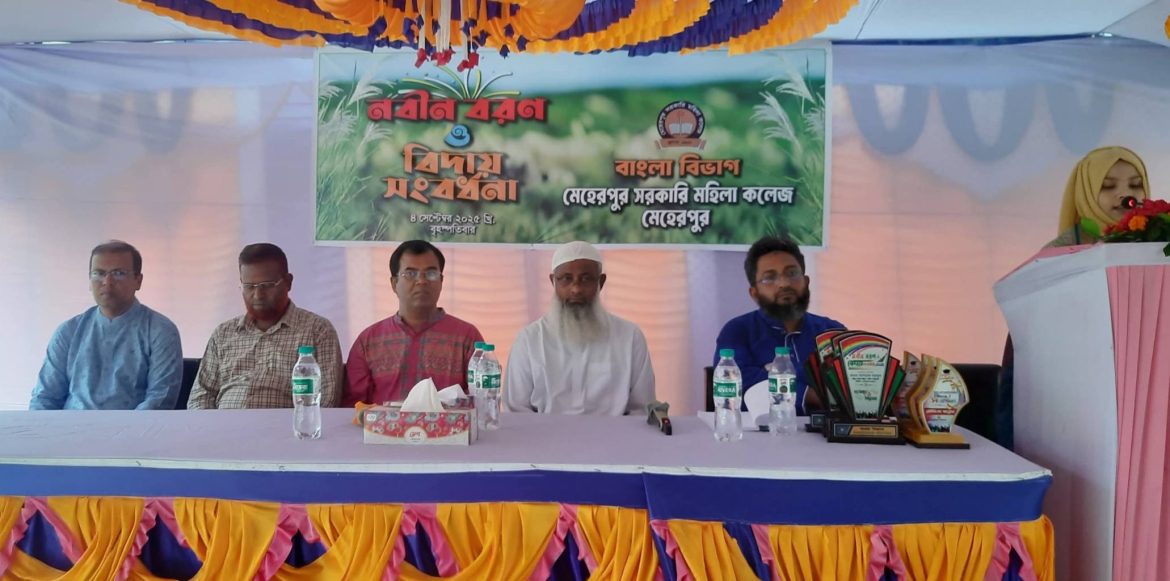 519664063_1351524420309904_122807110849314975_n